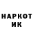 Метадон VHQ Mladen Krsic