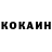 Кетамин VHQ GOLD MANDARIN