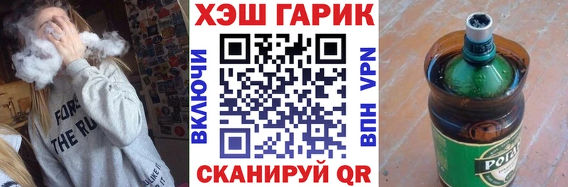 ГАШИШ гарик  Южно-Сухокумск 