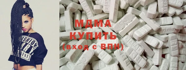 СК Алзамай
