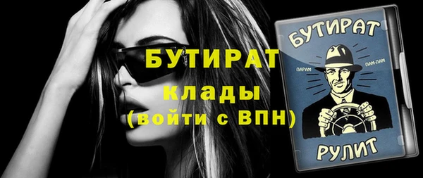 СК Алзамай