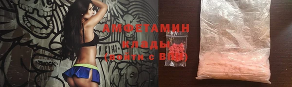 СК Алзамай