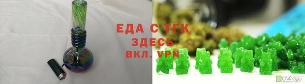 марки nbome Алексеевка