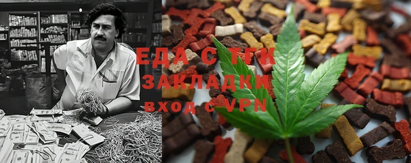 MDMA Premium VHQ Алексин