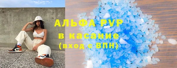 марки nbome Алексеевка