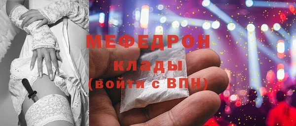 дистиллят марихуана Медвежьегорск