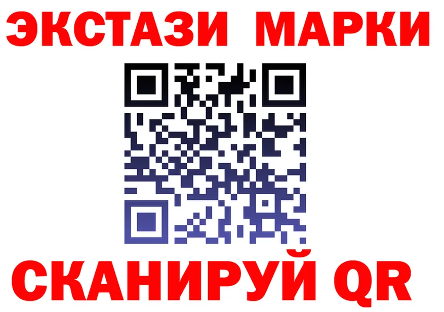 ТГК Wax зеркало shop kraken Южно-Сухокумск