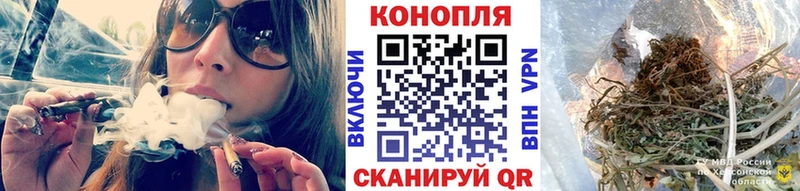 Каннабис Ganja  как найти наркотики  Южно-Сухокумск 